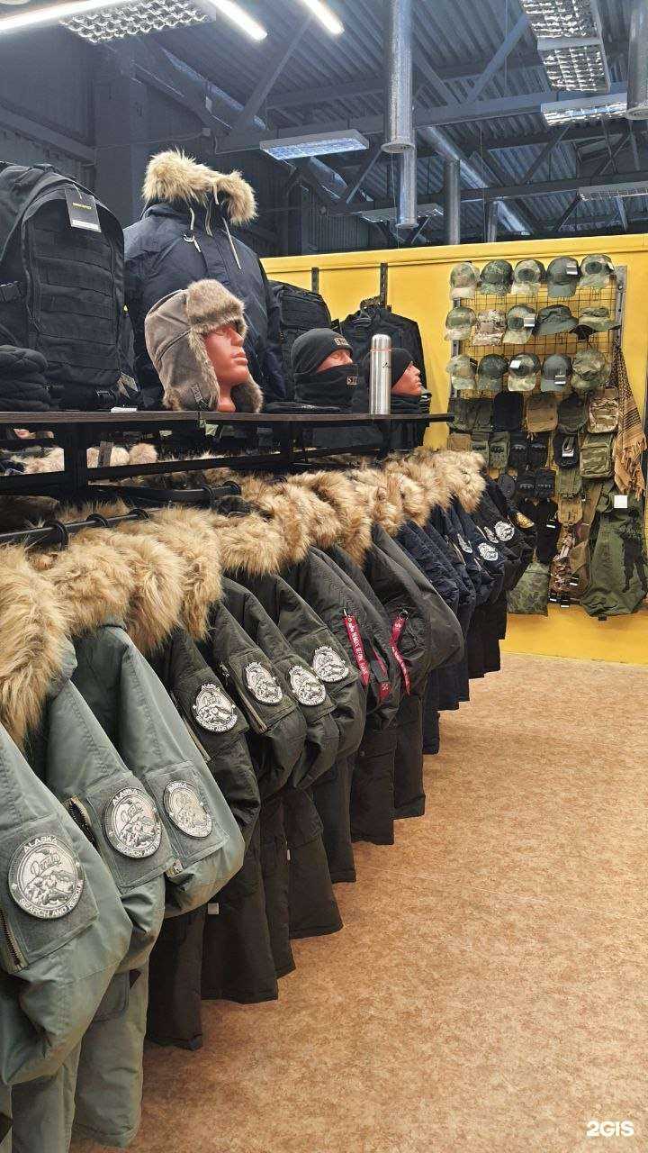 Отзывы на компанию Милитарист в Екатеринбурге c фото