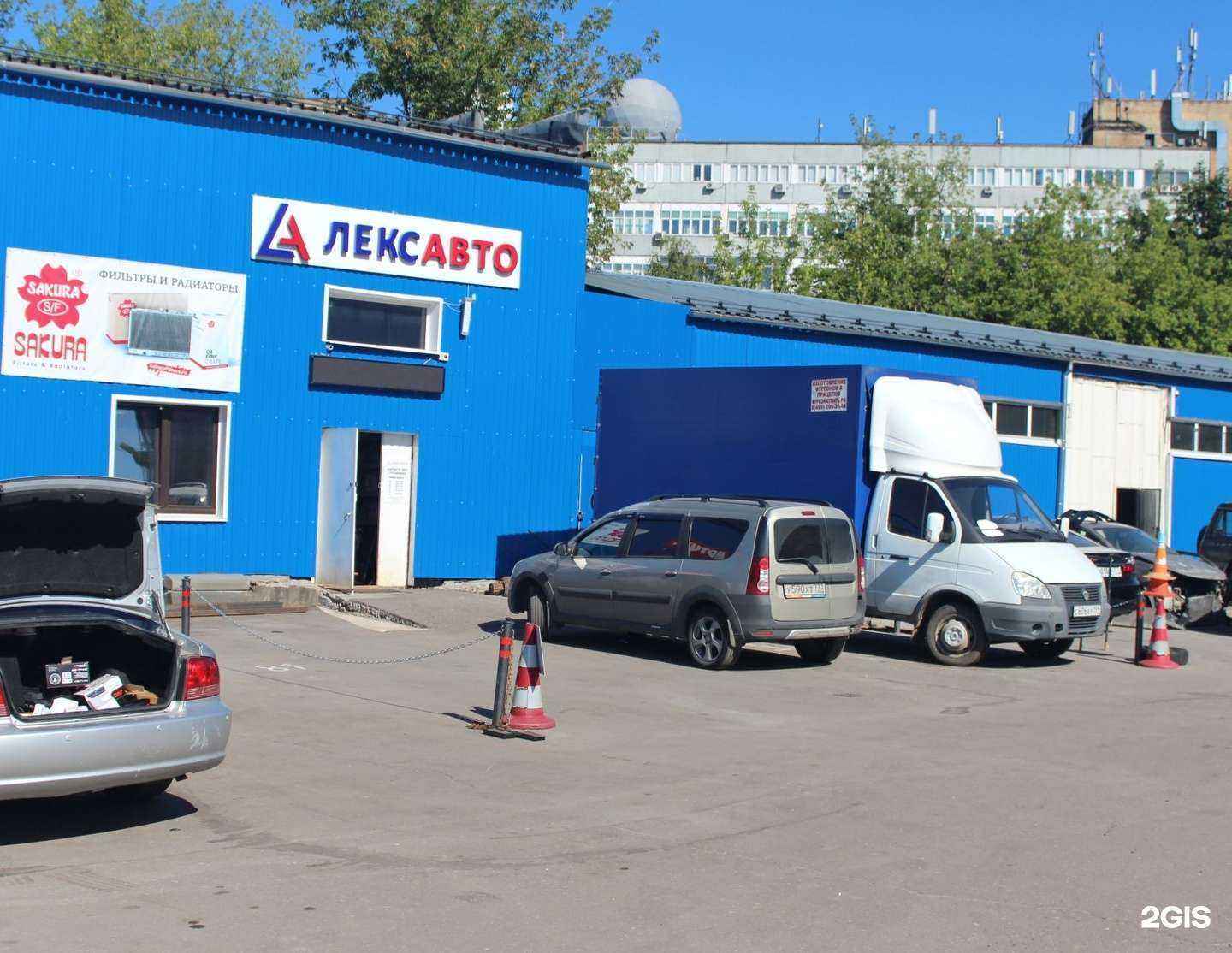 Отзывы на компанию Центр техосмотра авто в Отрадном c фото - фотография 2 из 2