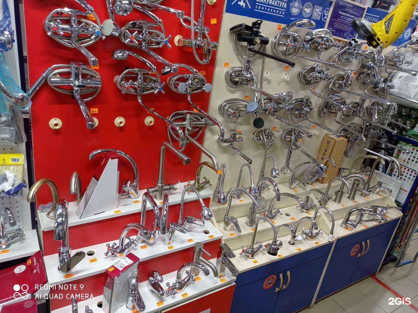 Отзывы на компанию Домовик в Казани c фото