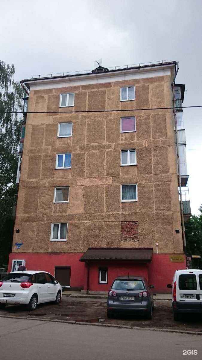 Отзывы на компанию Mr. Swan в Калининграде c фото - фотография 2 из 2