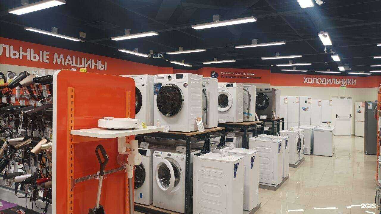 Отзывы на компанию DNS в Волгограде c фото