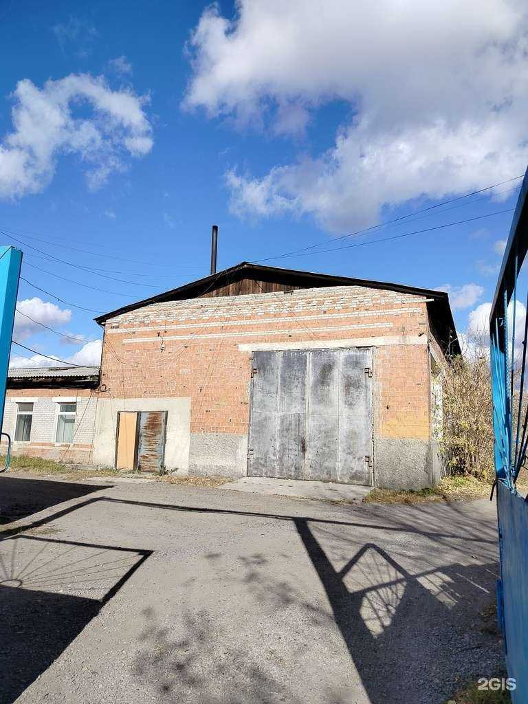 Отзывы на компанию Стекломир в Улан-Удэ c фото - фотография 2 из 2