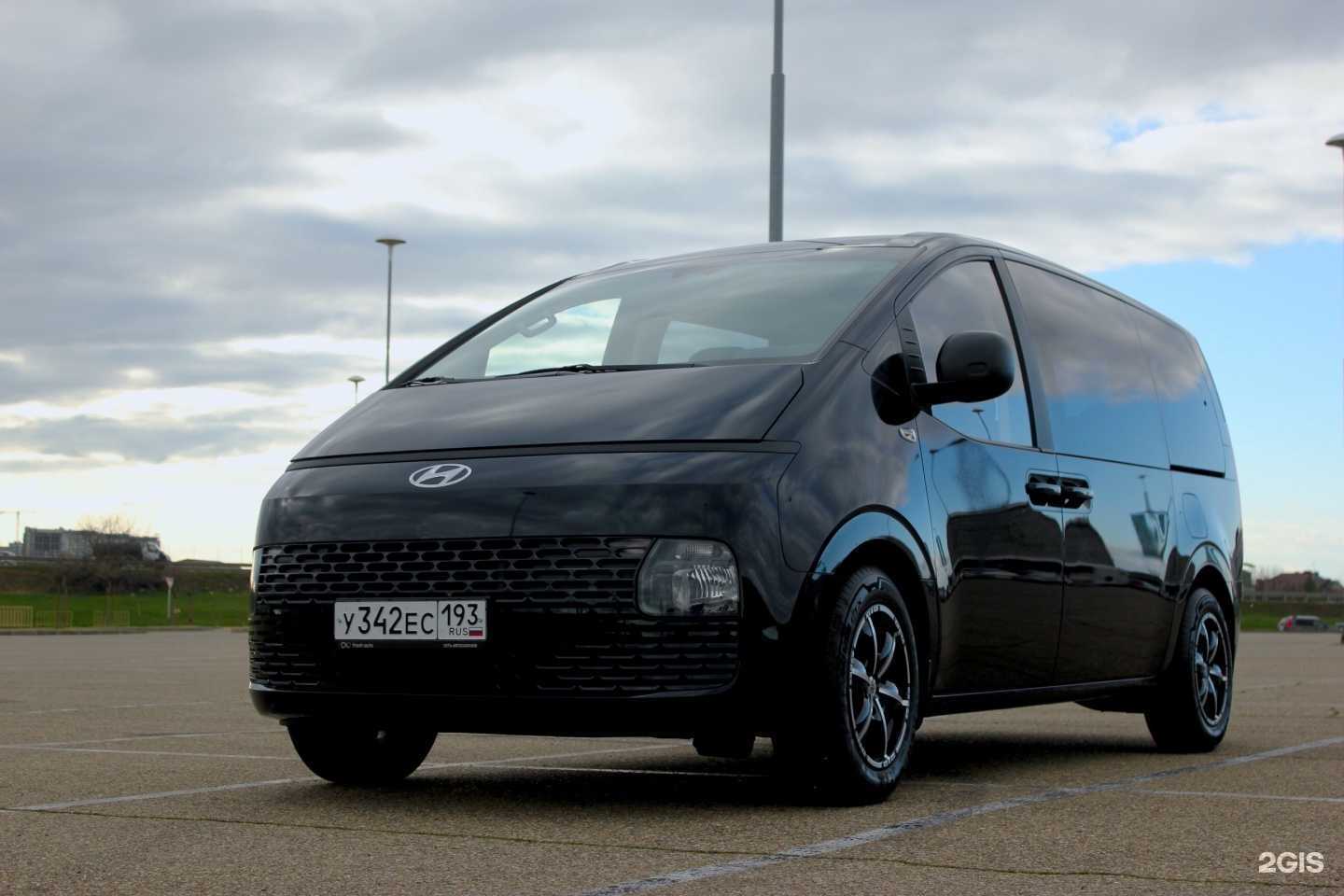 Отзывы на компанию Rutransfer в Краснодаре c фото