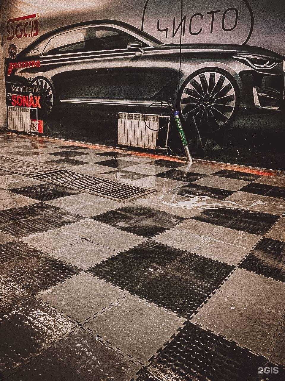 Отзывы на компанию Greenwash в г. Новосибирск c фото