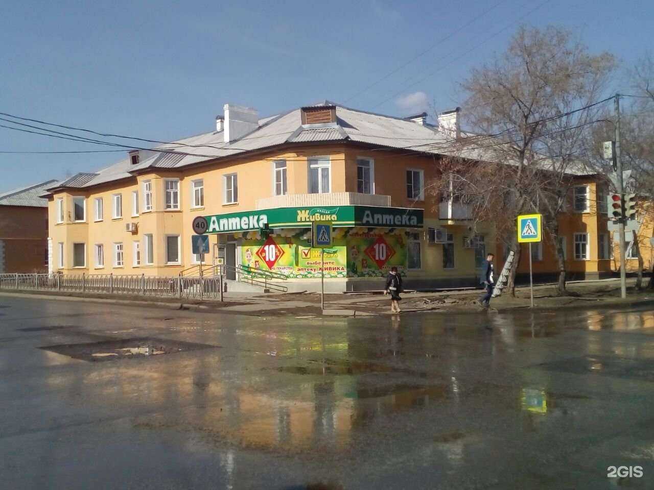 Отзывы на компанию Живика в Верхней Пышме c фото