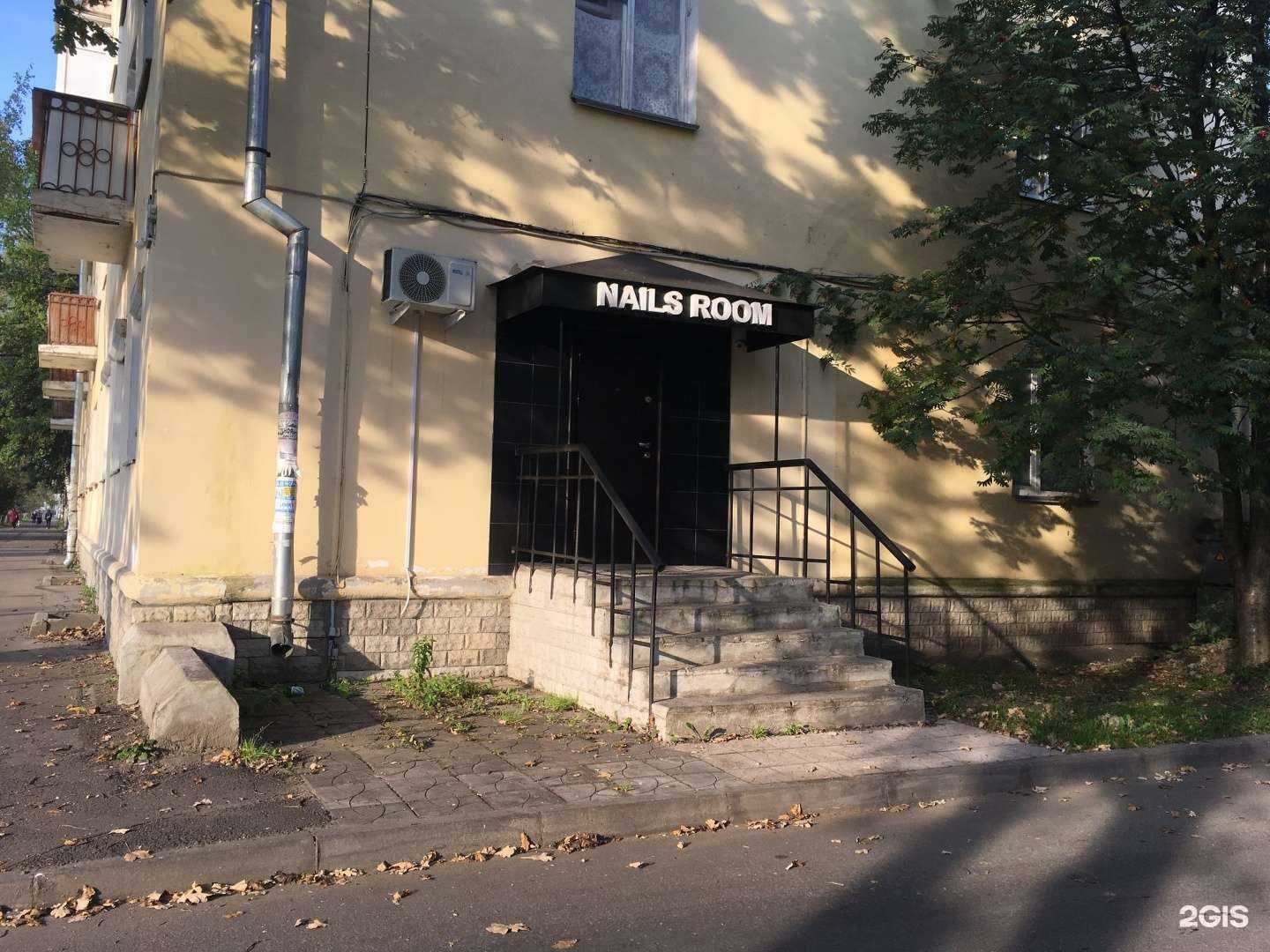 Отзывы на компанию Nails room в г. Вологда c фото