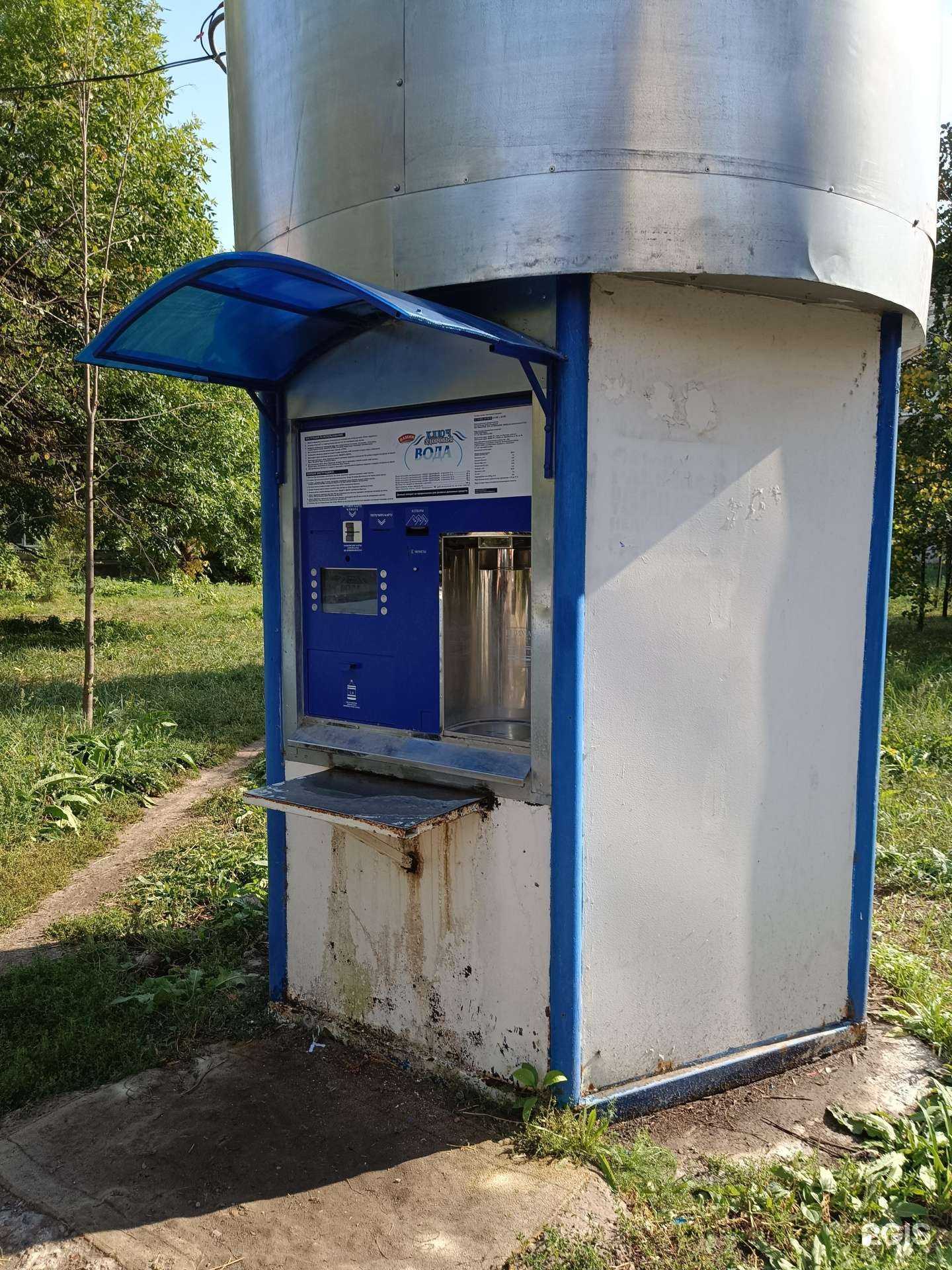 Отзывы на компанию Ключ здоровья в Казани c фото