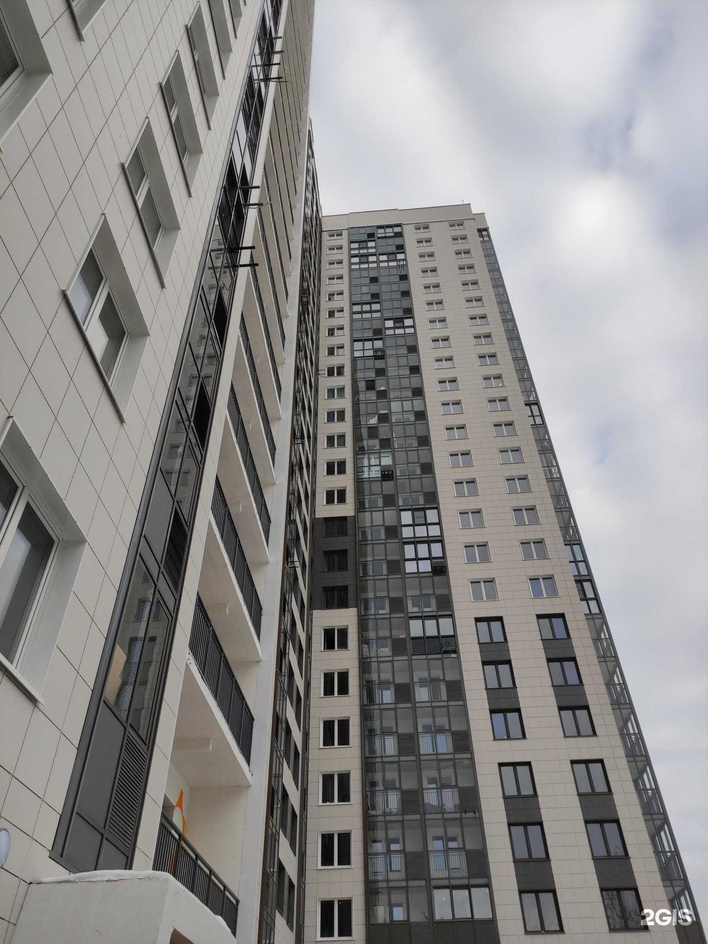 Отзывы на компанию Лотос в г. Красногорск c фото