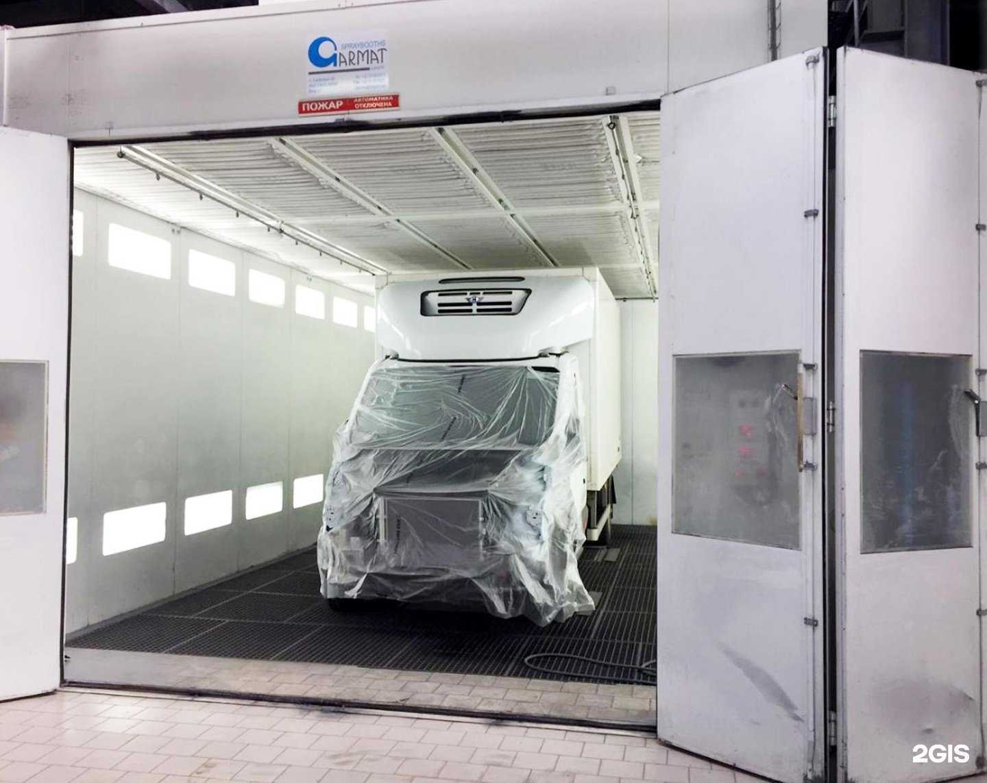 Отзывы на компанию Центр кузовного ремонта в Набережных Челнах c фото