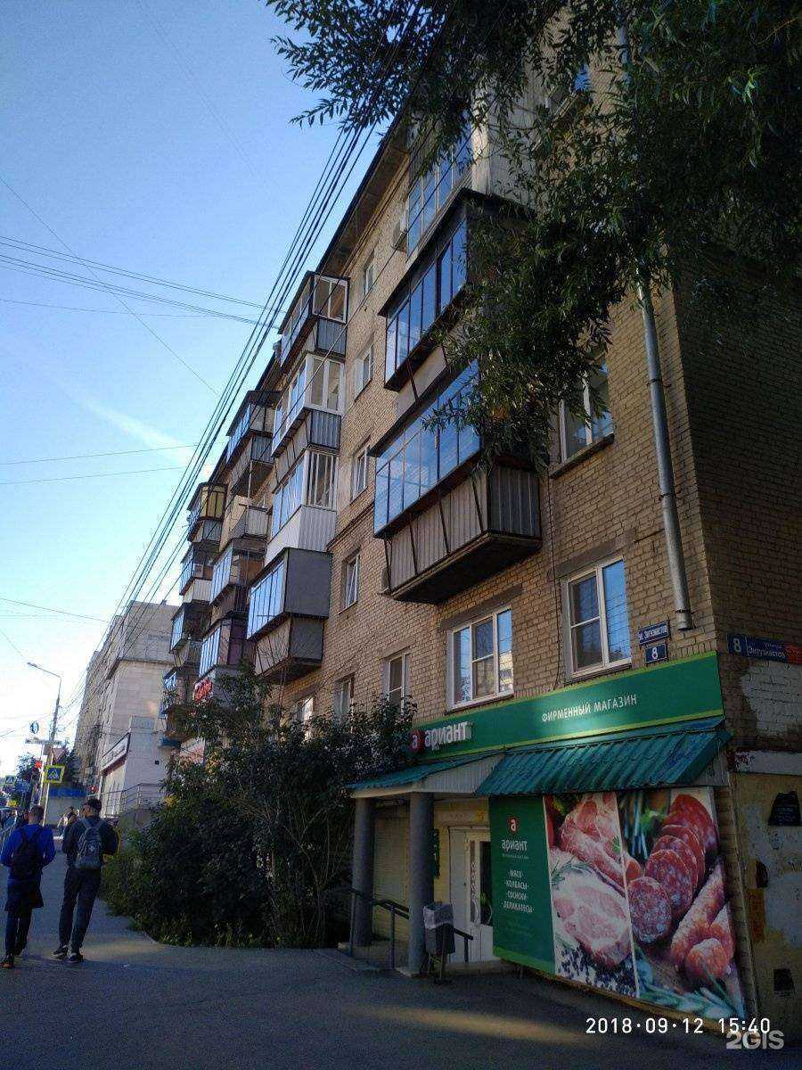 Отзывы на компанию Карамель Лаб в Челябинске c фото - фотография 2 из 2