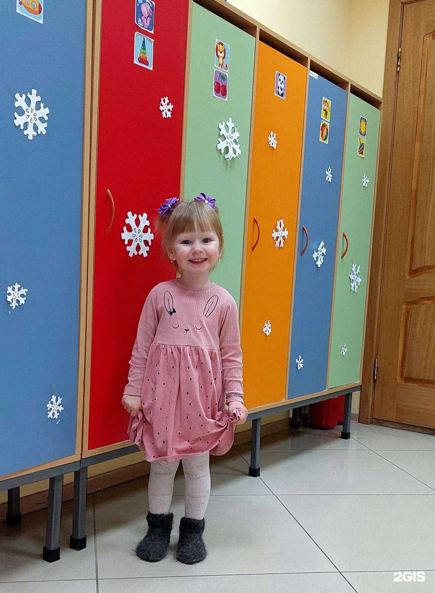 Отзывы на компанию Солнечные зайчики в Тюмени c фото