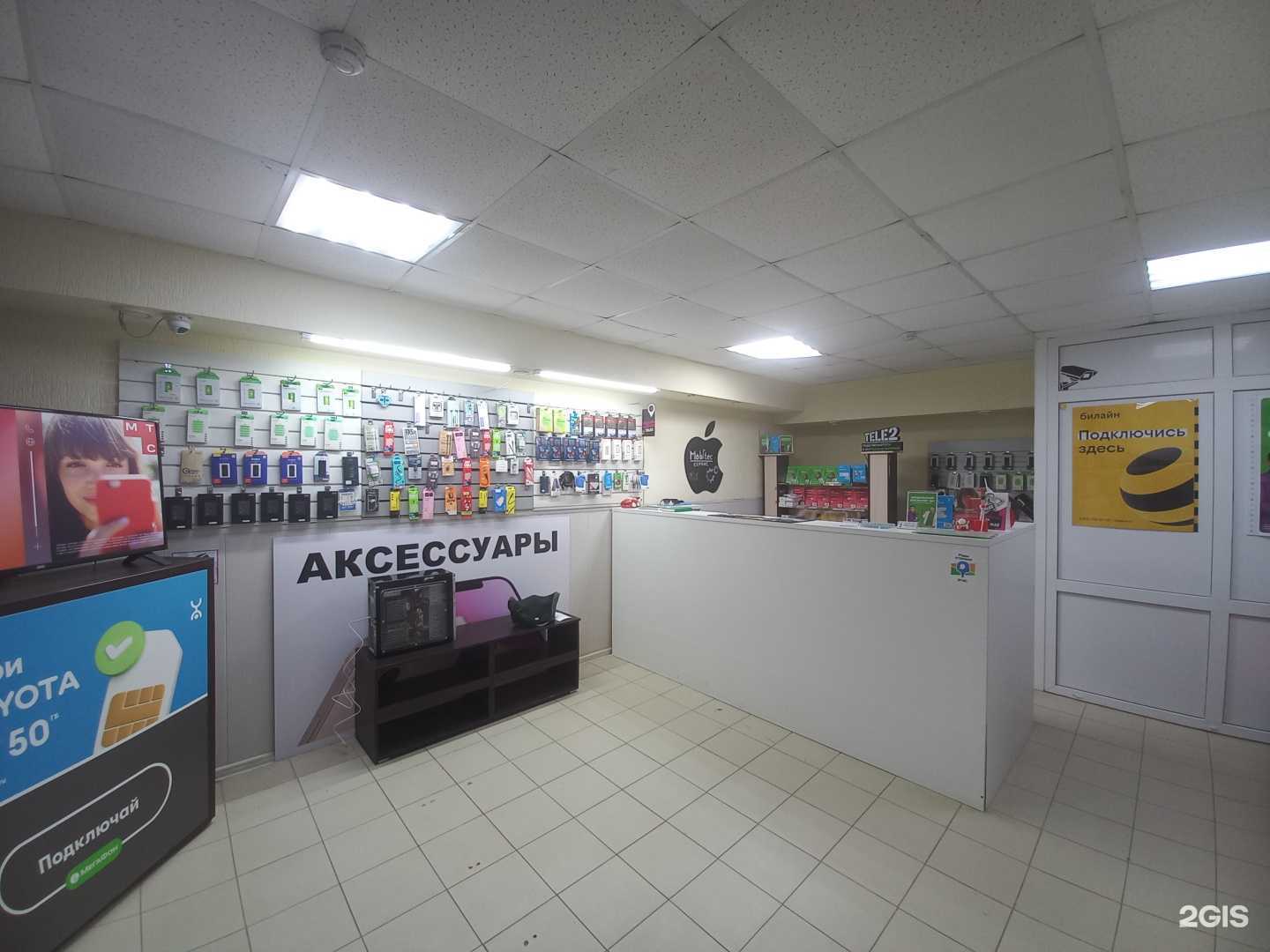 Отзывы на компанию MobitecService в г. Краснодар c фото