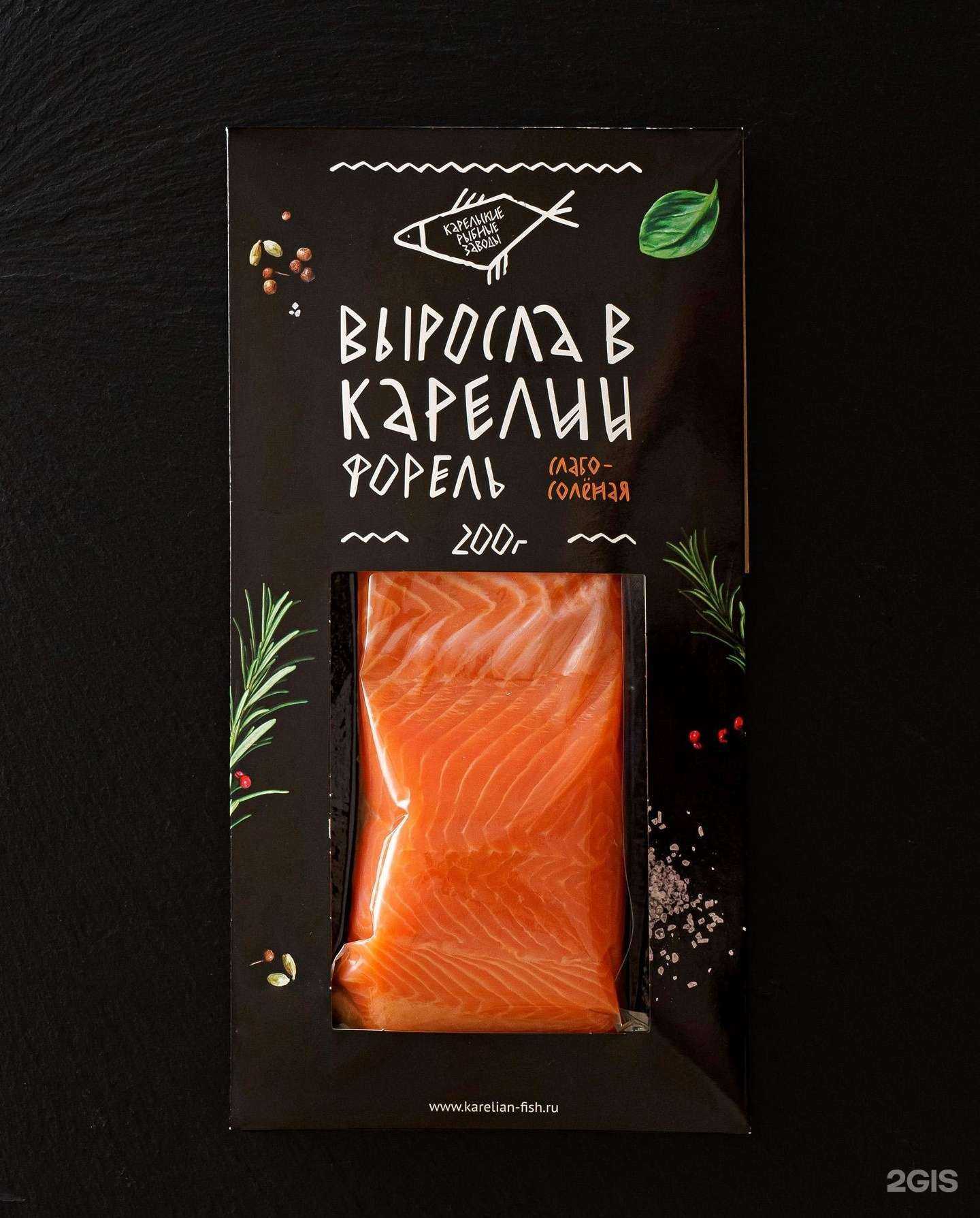 Отзывы на компанию Карельские рыбные заводы в г. Петрозаводск c фото