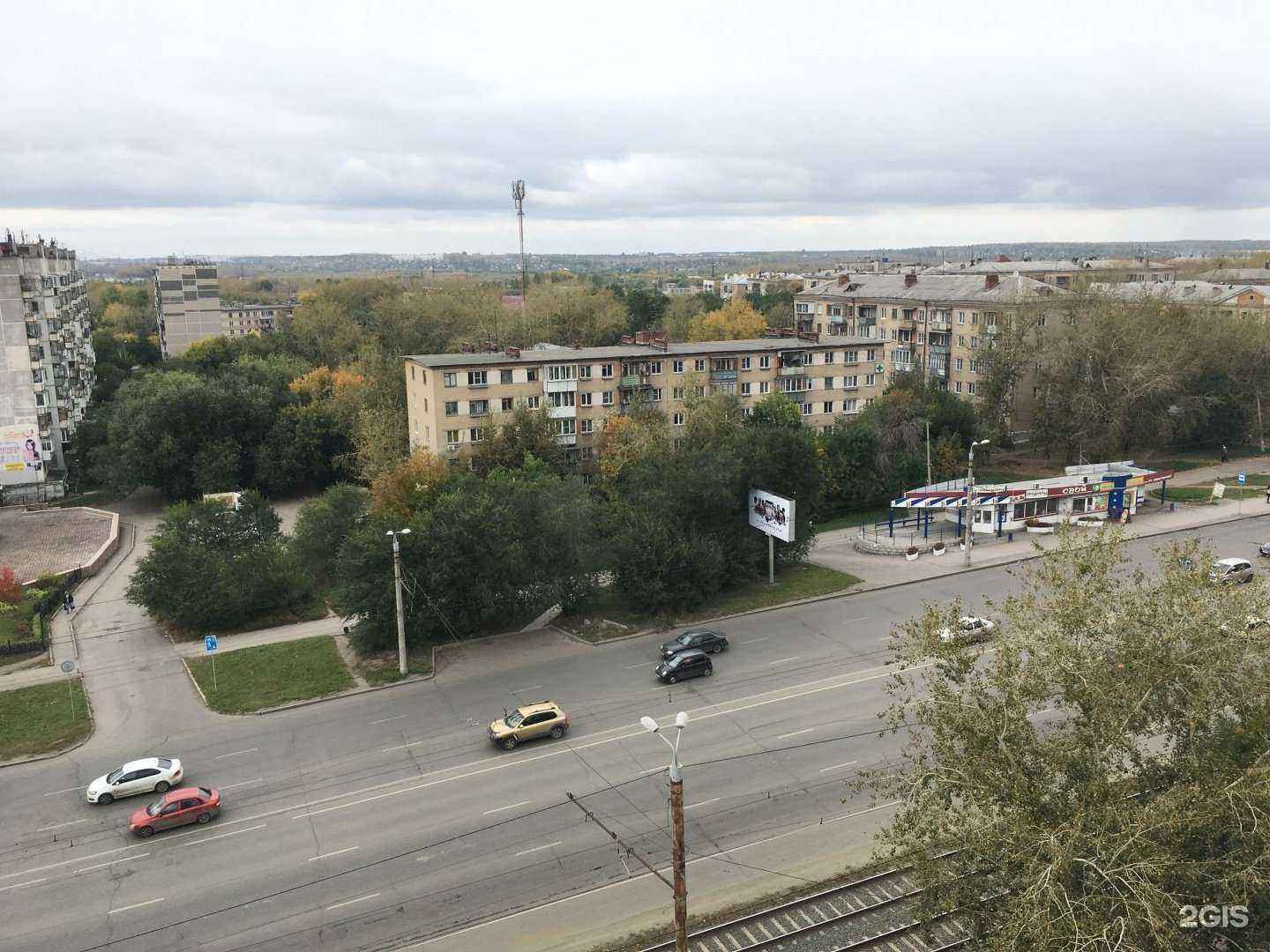 Отзывы на компанию Фармленд в Челябинске c фото - фотография 2 из 2