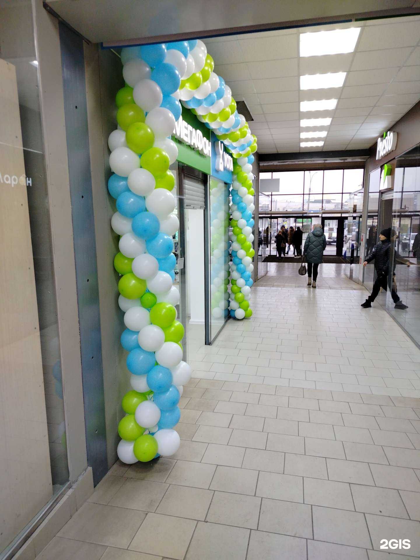 Отзывы на компанию МегаФон-Yota в г. Липецк c фото