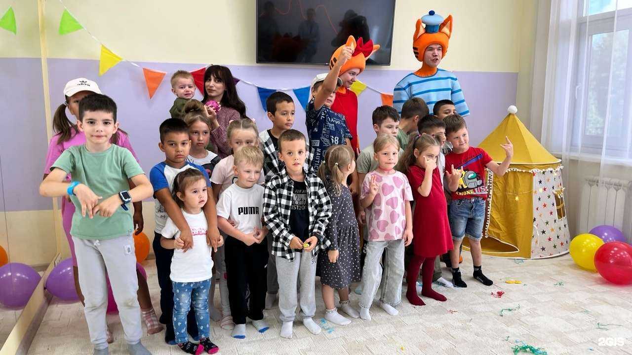 Отзывы на компанию Моё солнышко в г. Сургут c фото