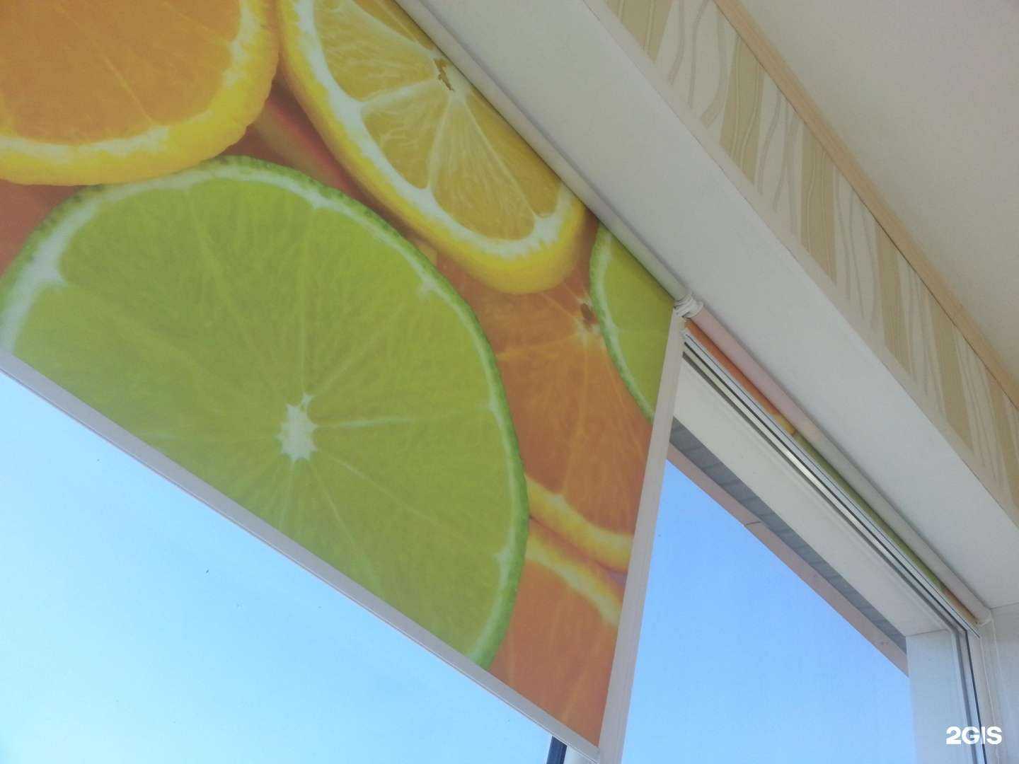 Отзывы на компанию Статус в Прокопьевске c фото