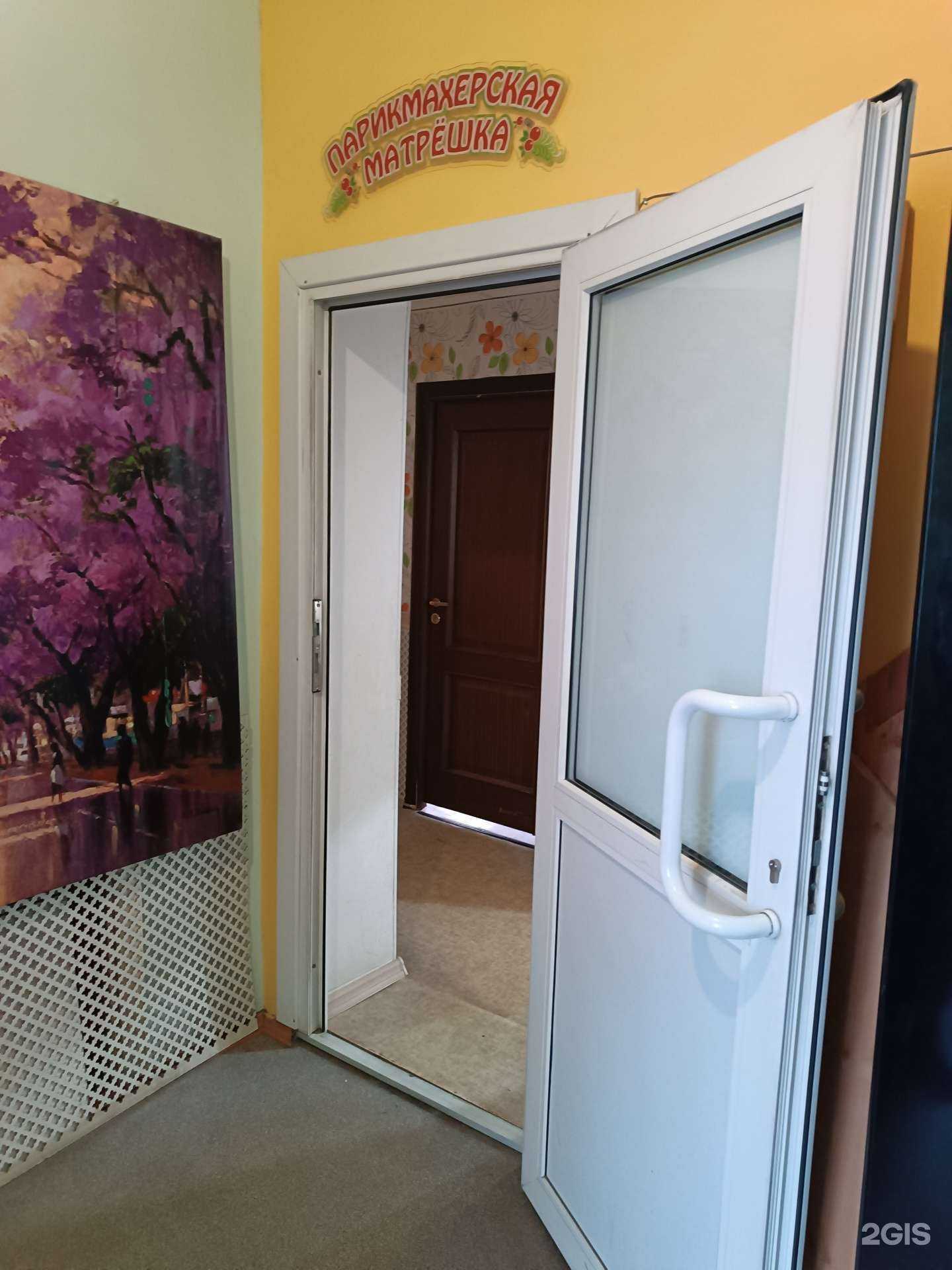 Отзывы на компанию Мужское женское в г. Якутск c фото