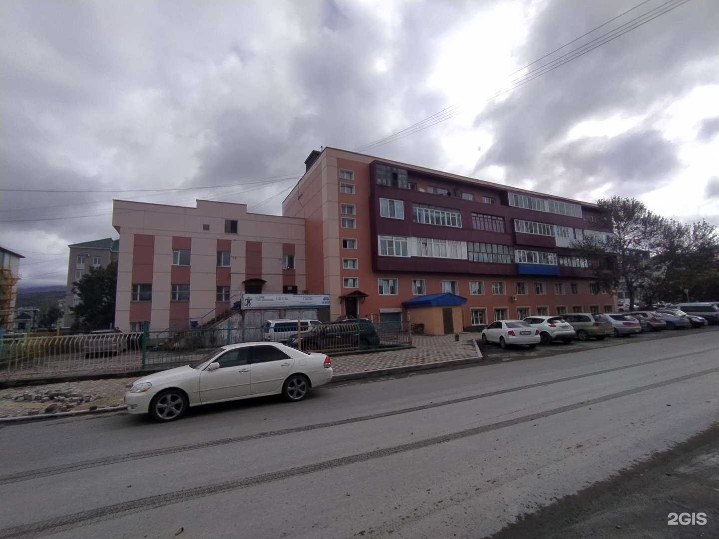 Отзывы на компанию Государственное юридическое бюро в Южно-Сахалинске c фото - фотография 2 из 2