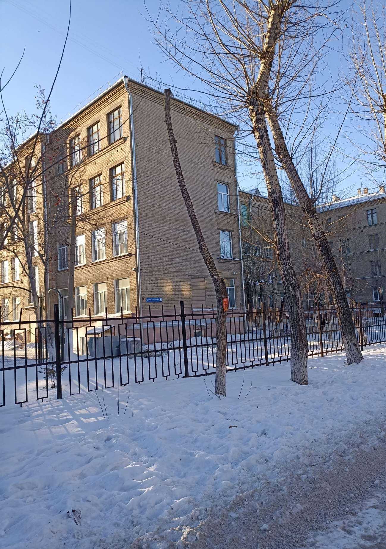 Отзывы на компанию Средняя школа №103 в г. Челябинск c фото