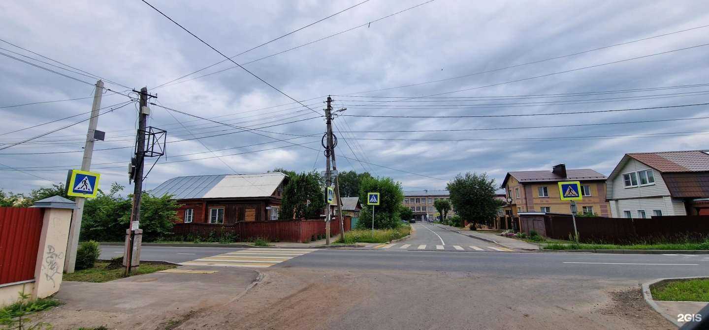 Отзывы на компанию Основная средняя школа №19 в г. Кострома c фото