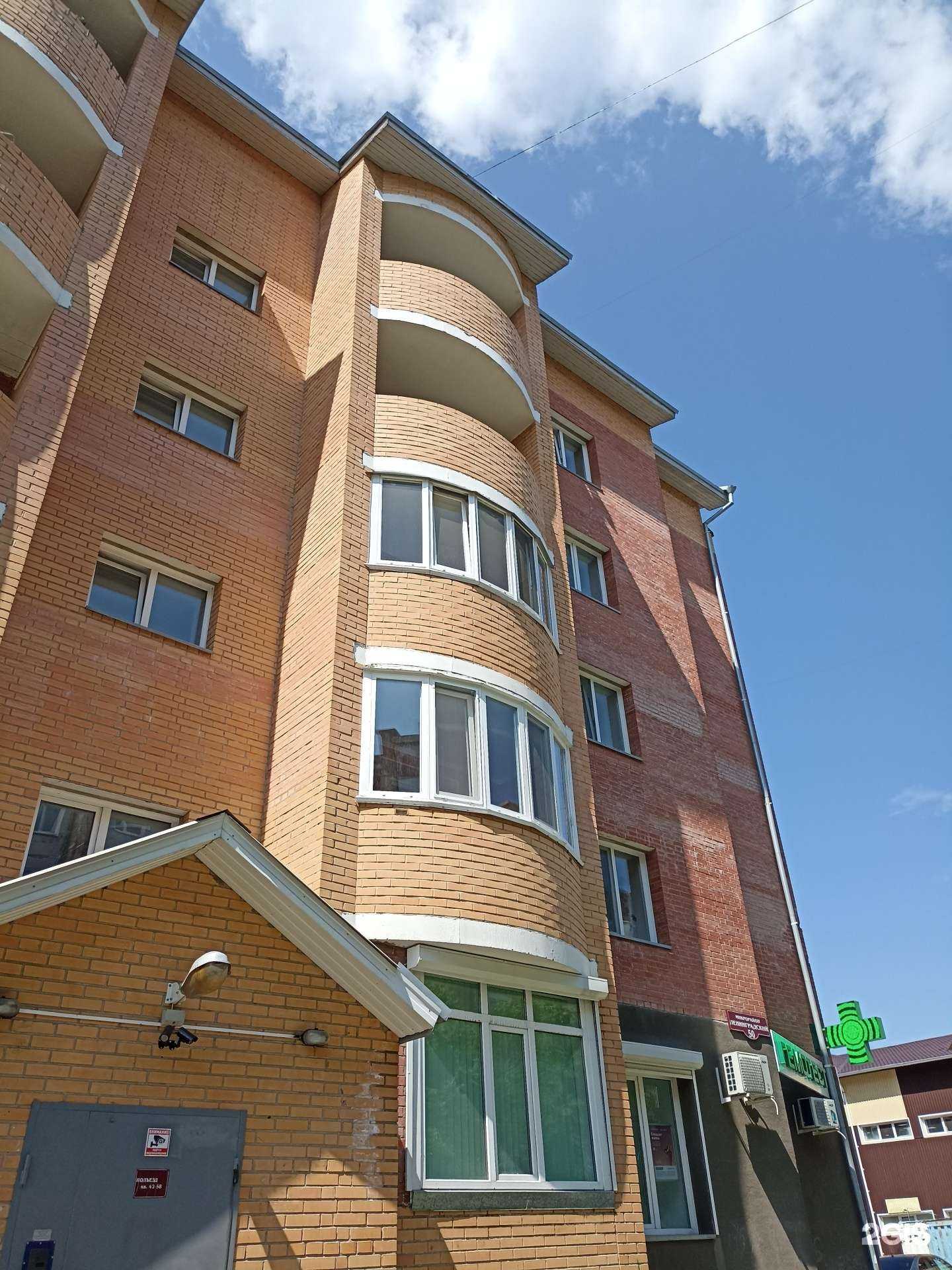 Отзывы на компанию Гемотест в Саяногорске c фото - фотография 2 из 2