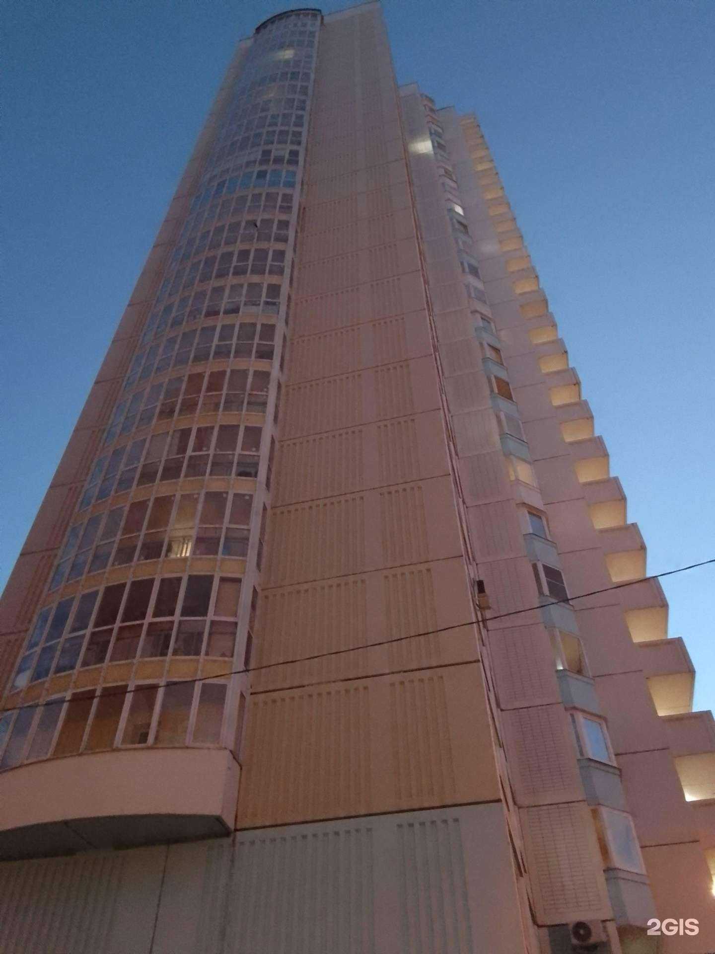 Отзывы на компанию Гермес в Люберцах c фото - фотография 2 из 2