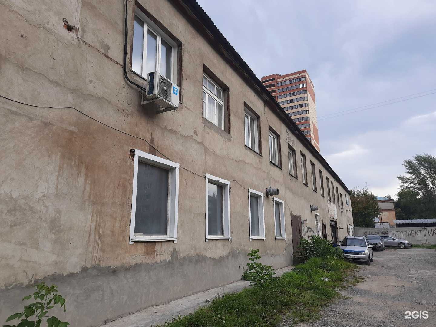 Отзывы на компанию Партнер в Новосибирске c фото - фотография 2 из 2