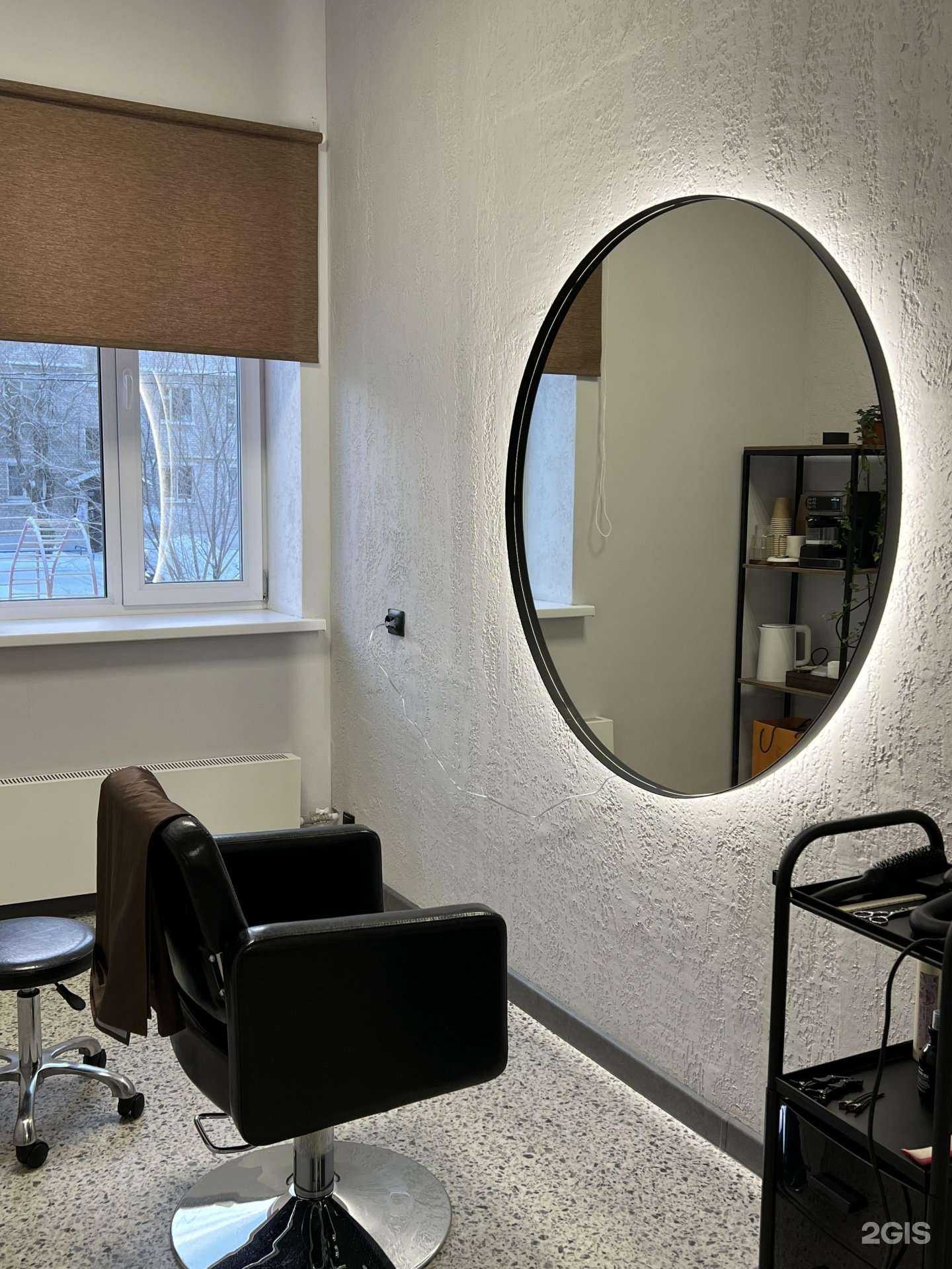 Отзывы на компанию Hair aesthetic в г. Курган c фото