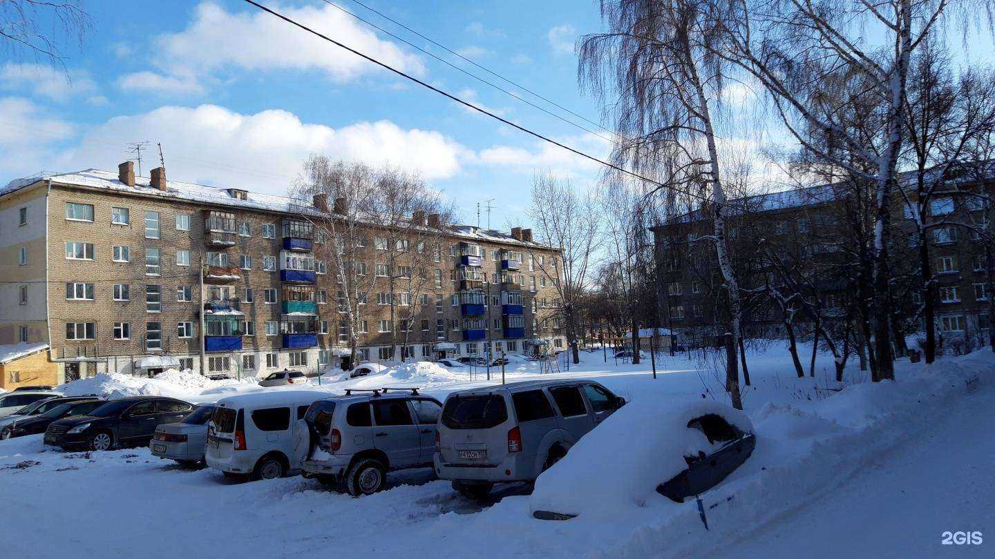 Отзывы на компанию Стрижка в г. Стерлитамак c фото