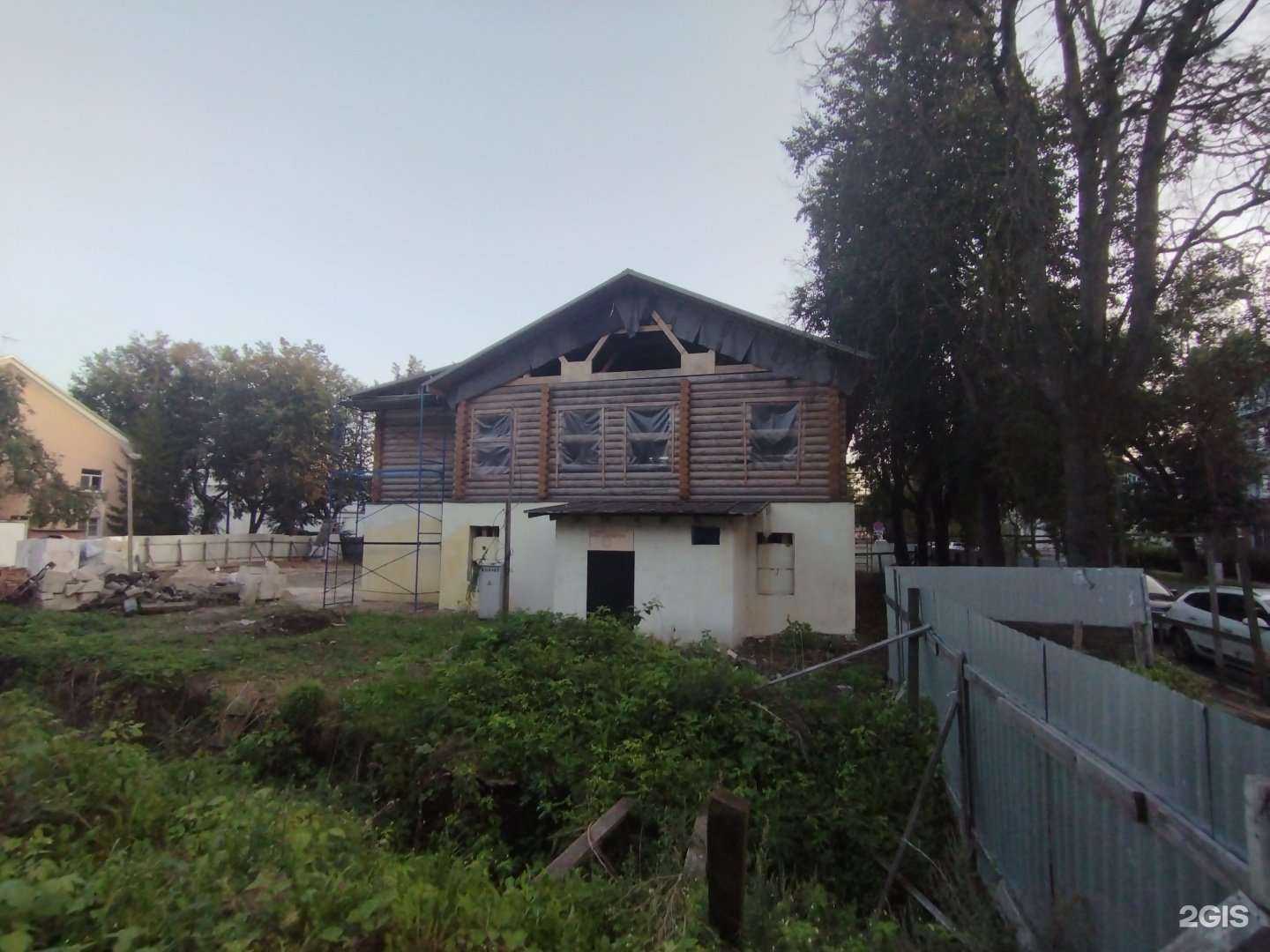 Отзывы на компанию Регион Инвест в Пскове c фото