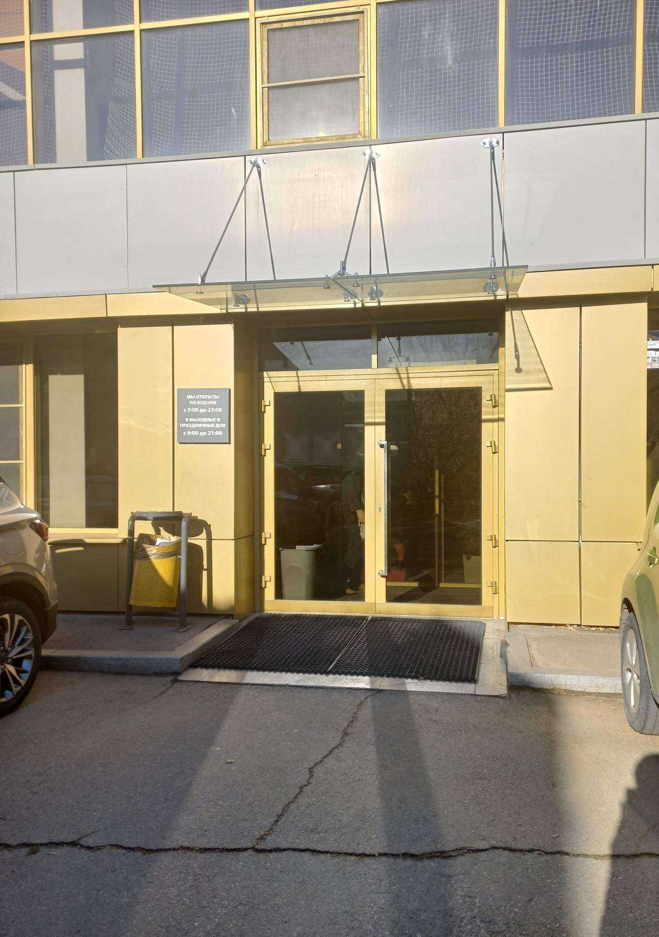 Отзывы на компанию Теннисный клуб в Иркутске c фото