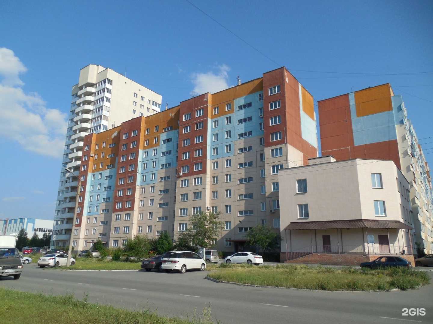 Отзывы на компанию Энергоас в Кургане c фото - фотография 2 из 2