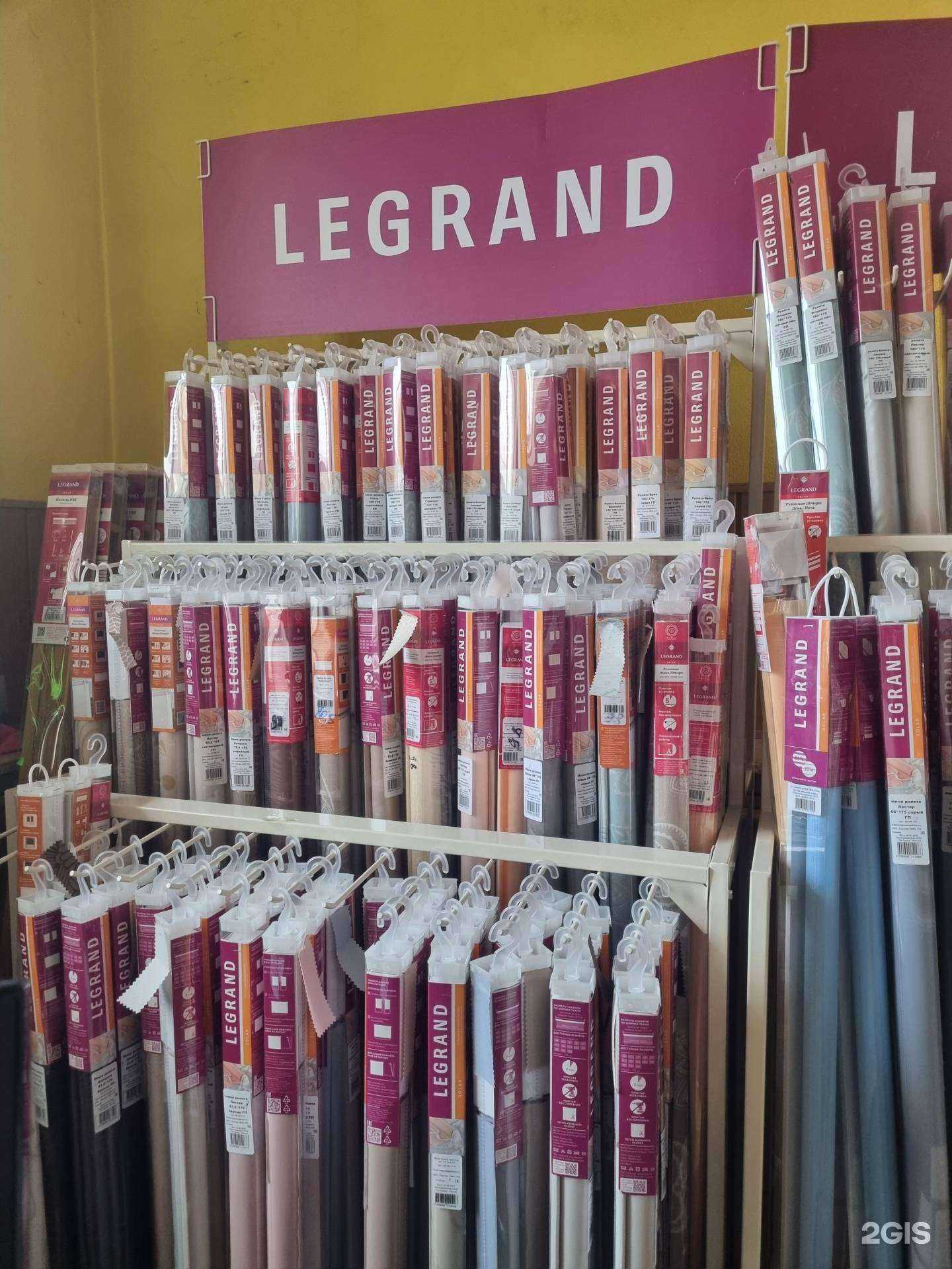 Отзывы на компанию Уютный двор в Иркутске c фото