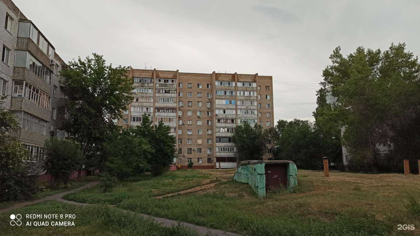 Отзывы на компанию Новый образ в Оренбурге c фото - фотография 2 из 2