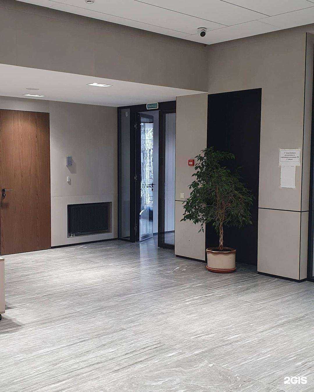 Отзывы на компанию Уфа ремонт в г. Уфа c фото