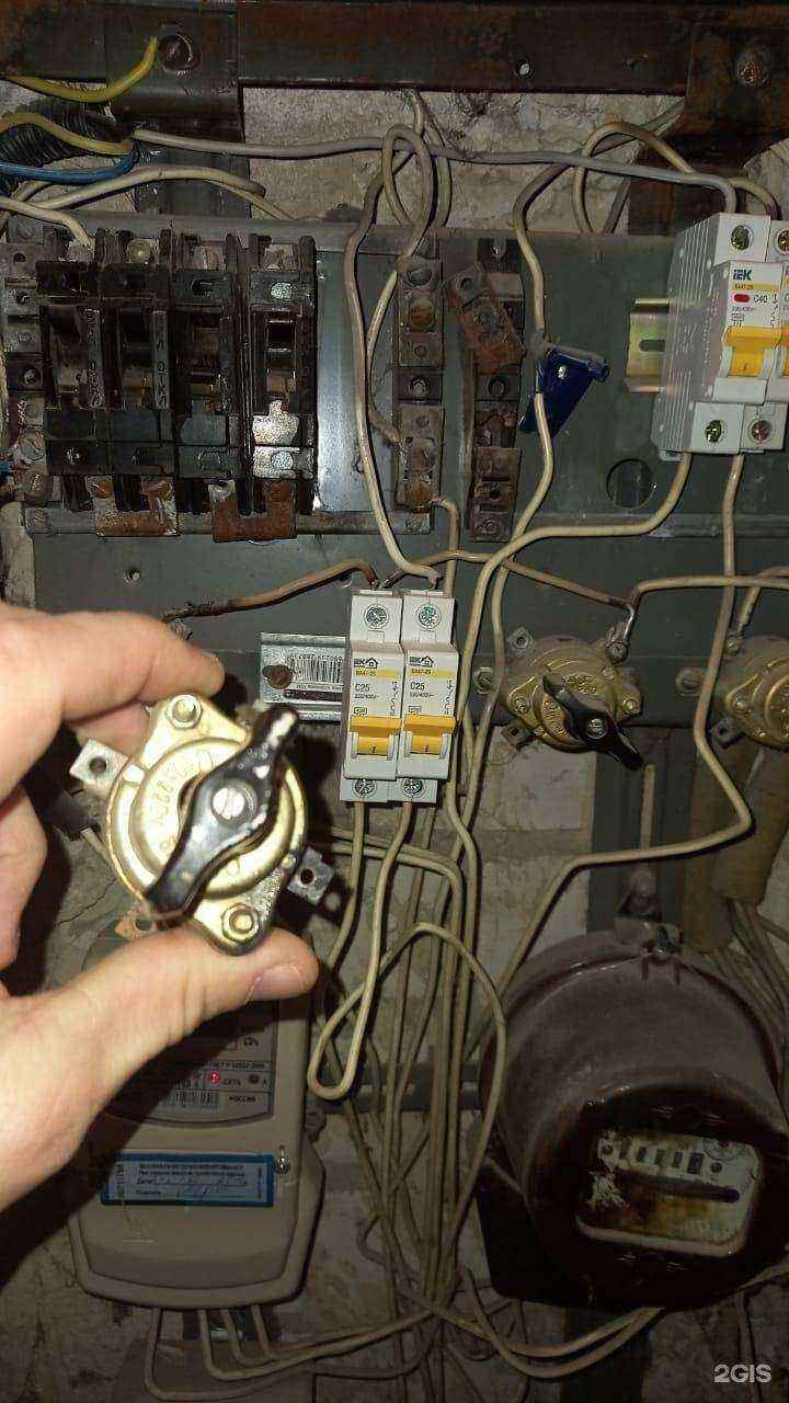 Отзывы на компанию Ваш мастер в г. Ставрополь c фото