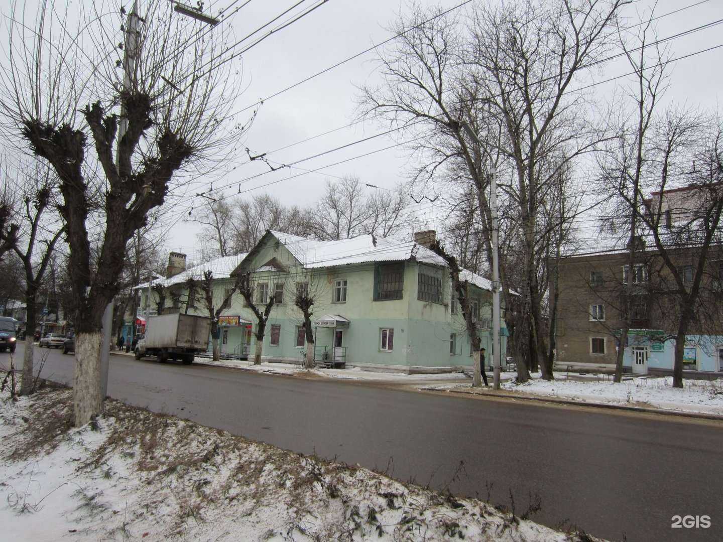 Отзывы на компанию Ломбард РязГор в Рязани c фото - фотография 2 из 2