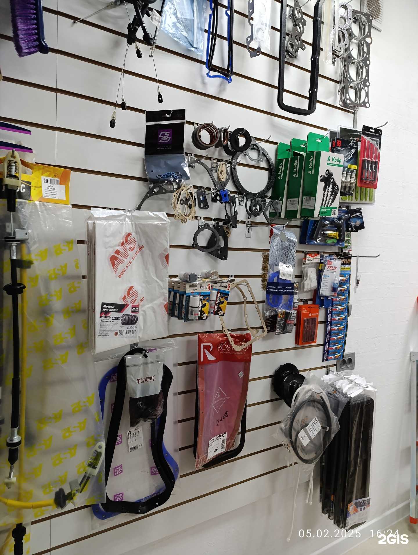 Отзывы на компанию Xac-Auto в г. Нальчик c фото