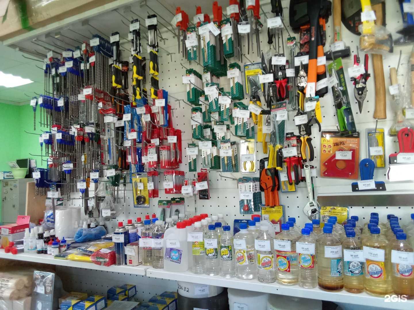 Отзывы на компанию База строительных материалов в г. Сыктывкар c фото