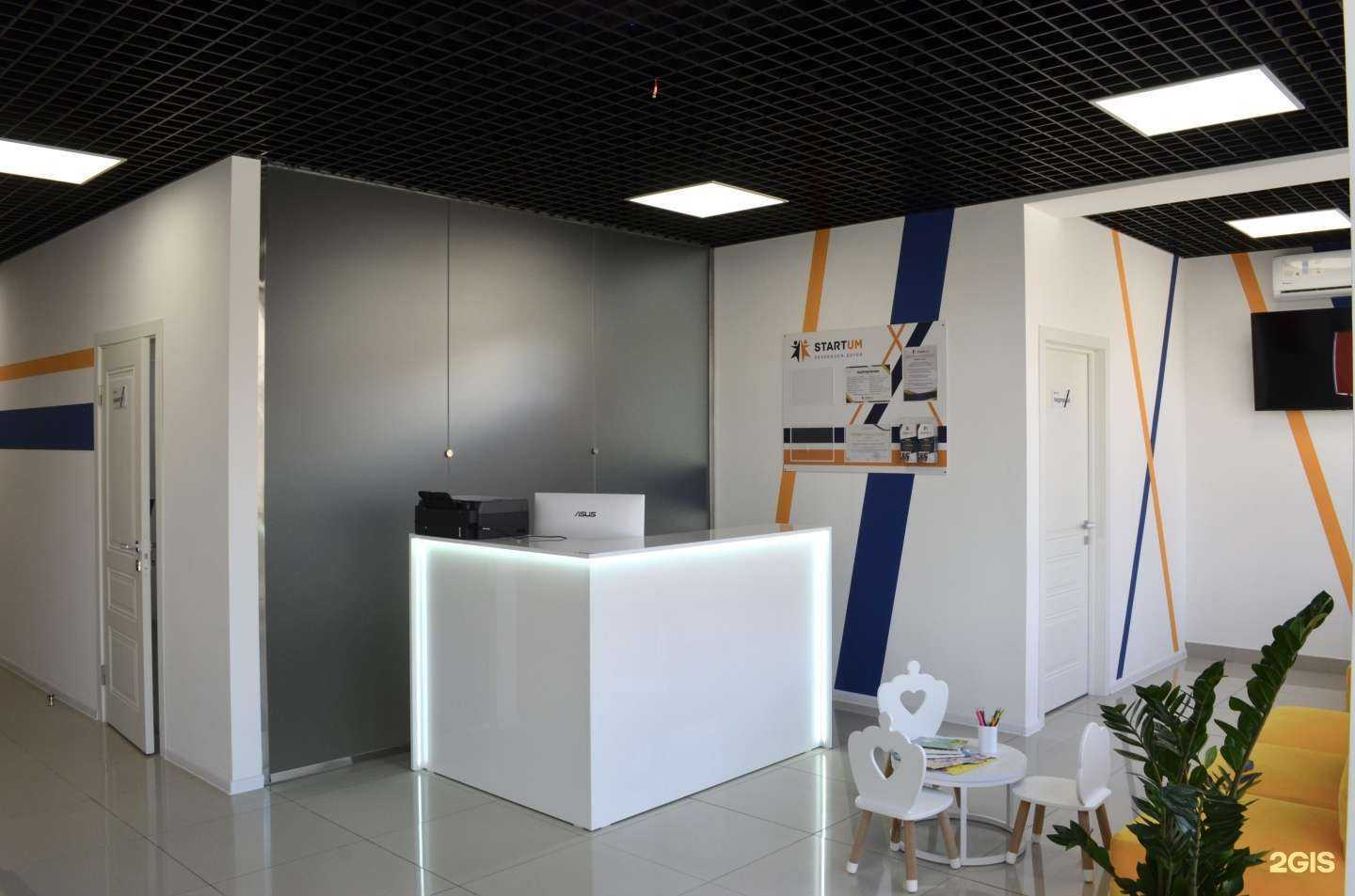 Отзывы на компанию Startum в г. Нальчик c фото