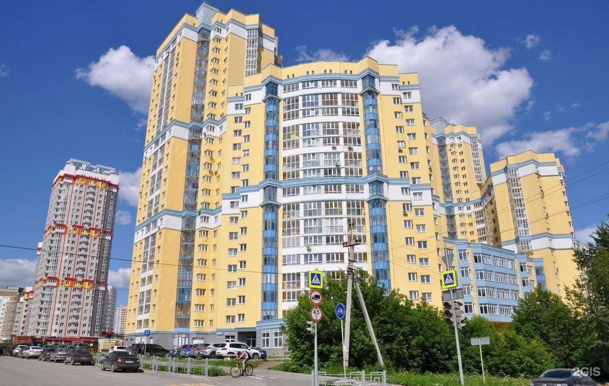 Отзывы на компанию Классик Дент Детям в Екатеринбурге c фото - фотография 2 из 2