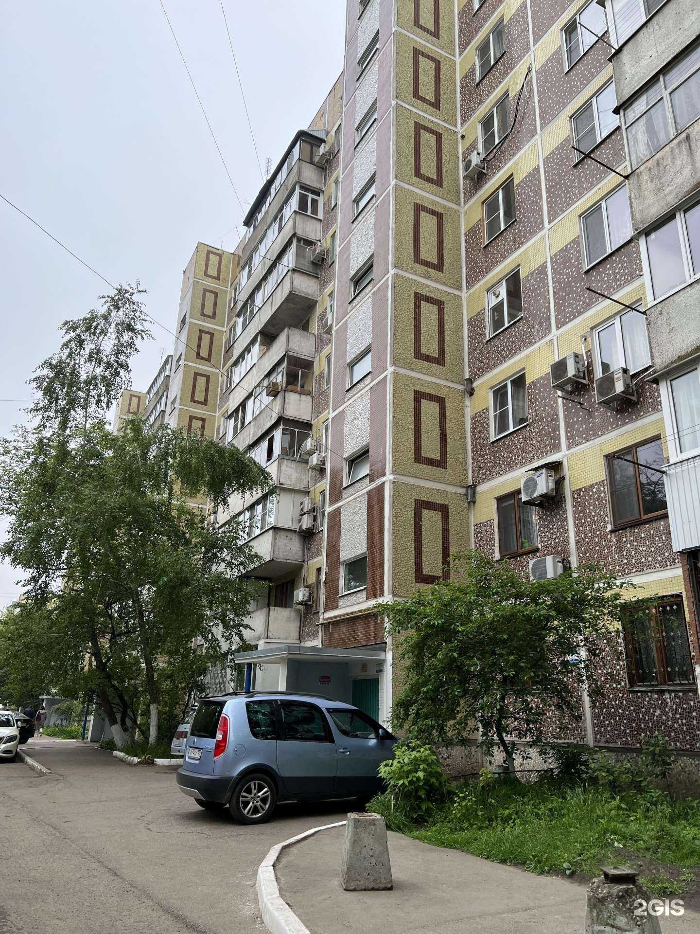 Отзывы на компанию Лингва в Краснодаре c фото - фотография 2 из 2