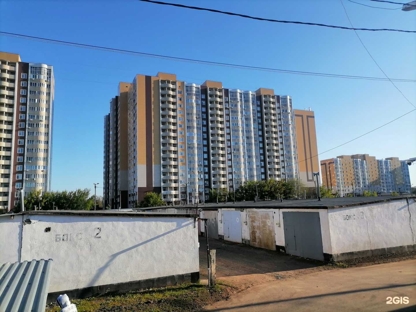 Отзывы на компанию Пирамида успеха в Оренбурге c фото - фотография 2 из 2