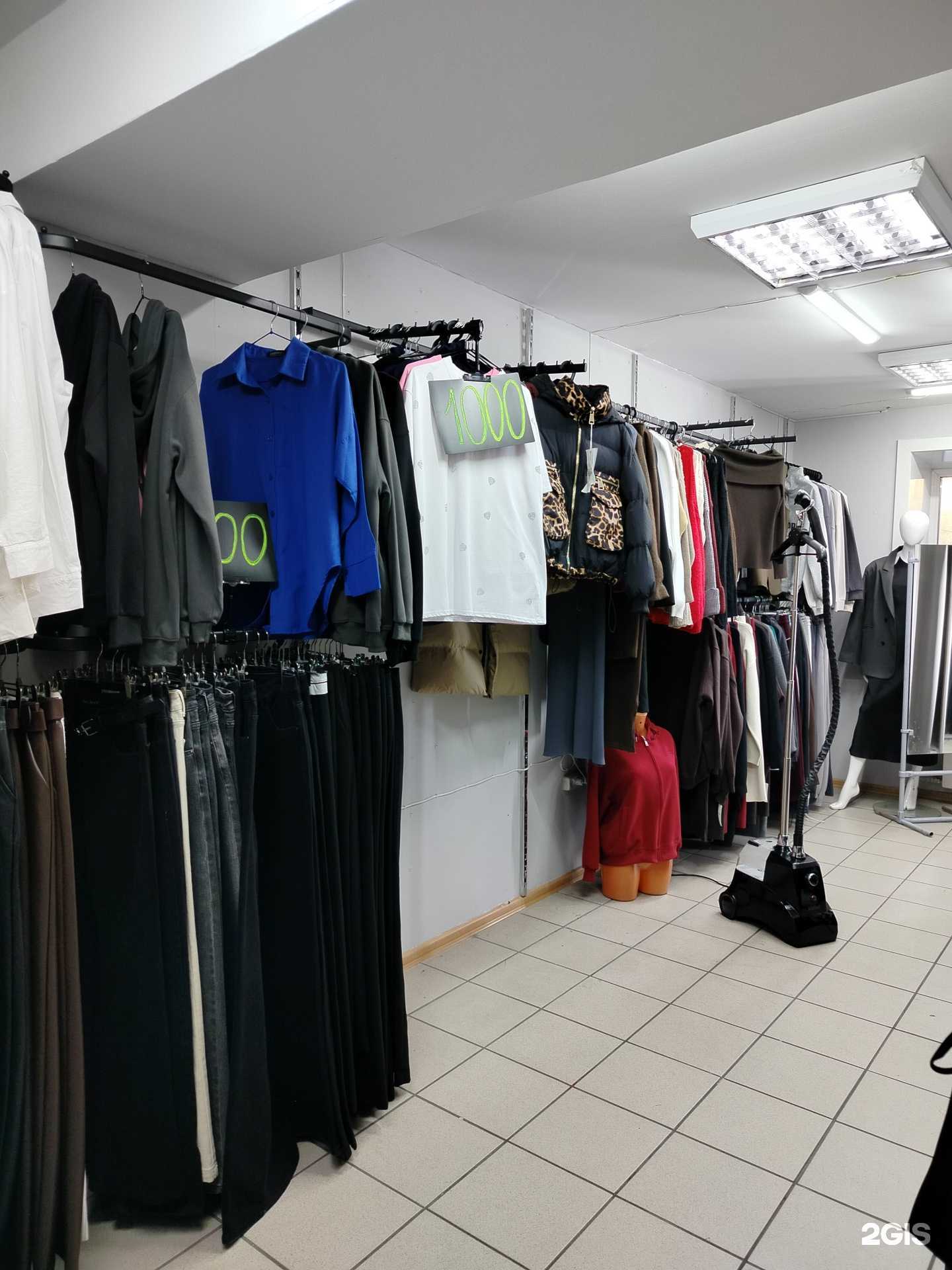 Отзывы на компанию Drop Shop в Улан-Удэ c фото