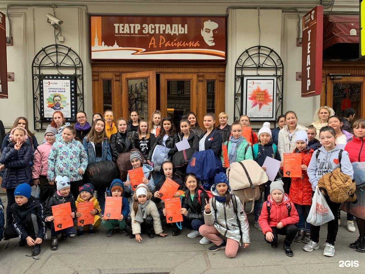 Отзывы на компанию Поколение next в г. Новосибирск c фото