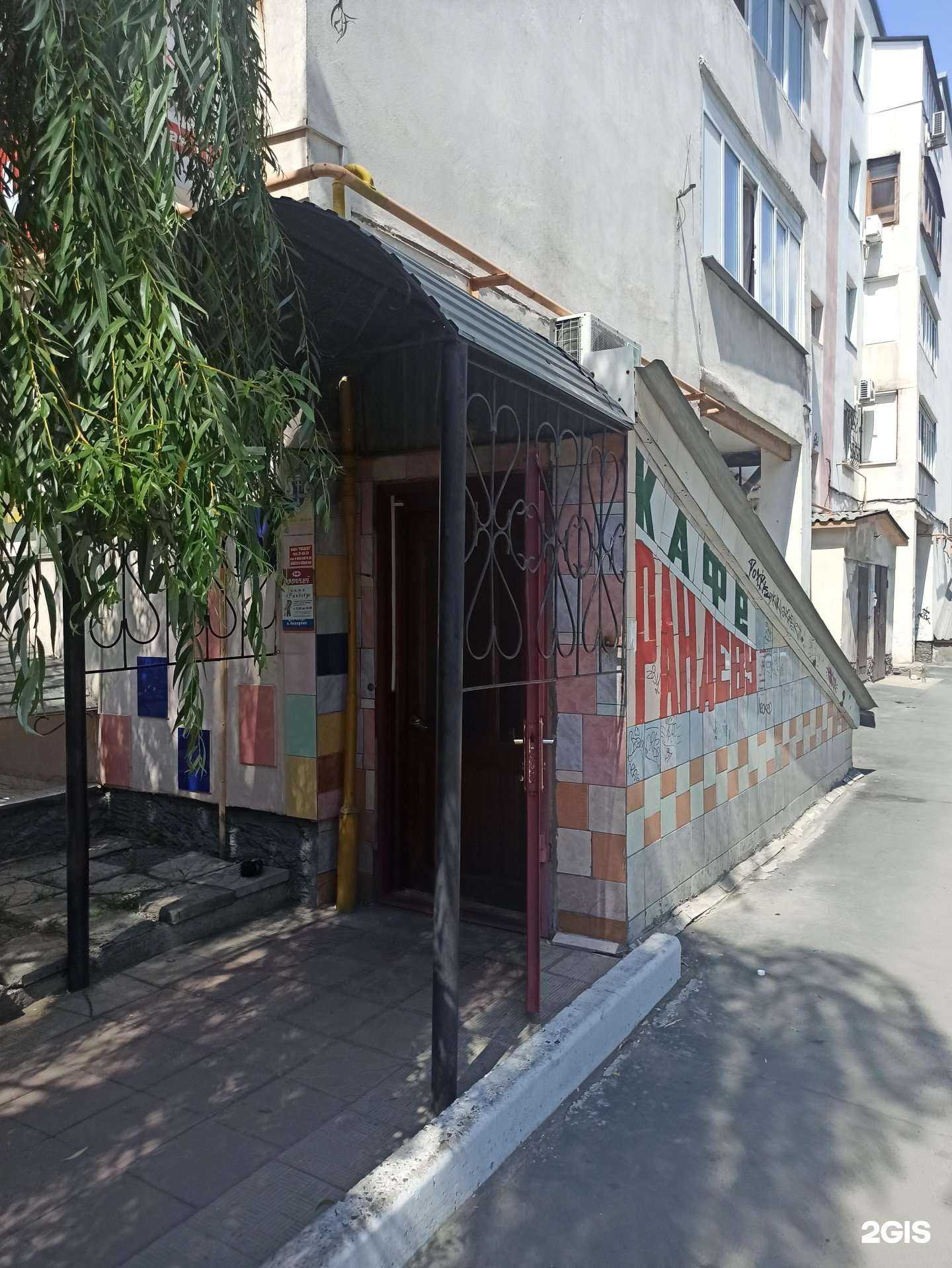 Отзывы на компанию Рандеву в Орске c фото