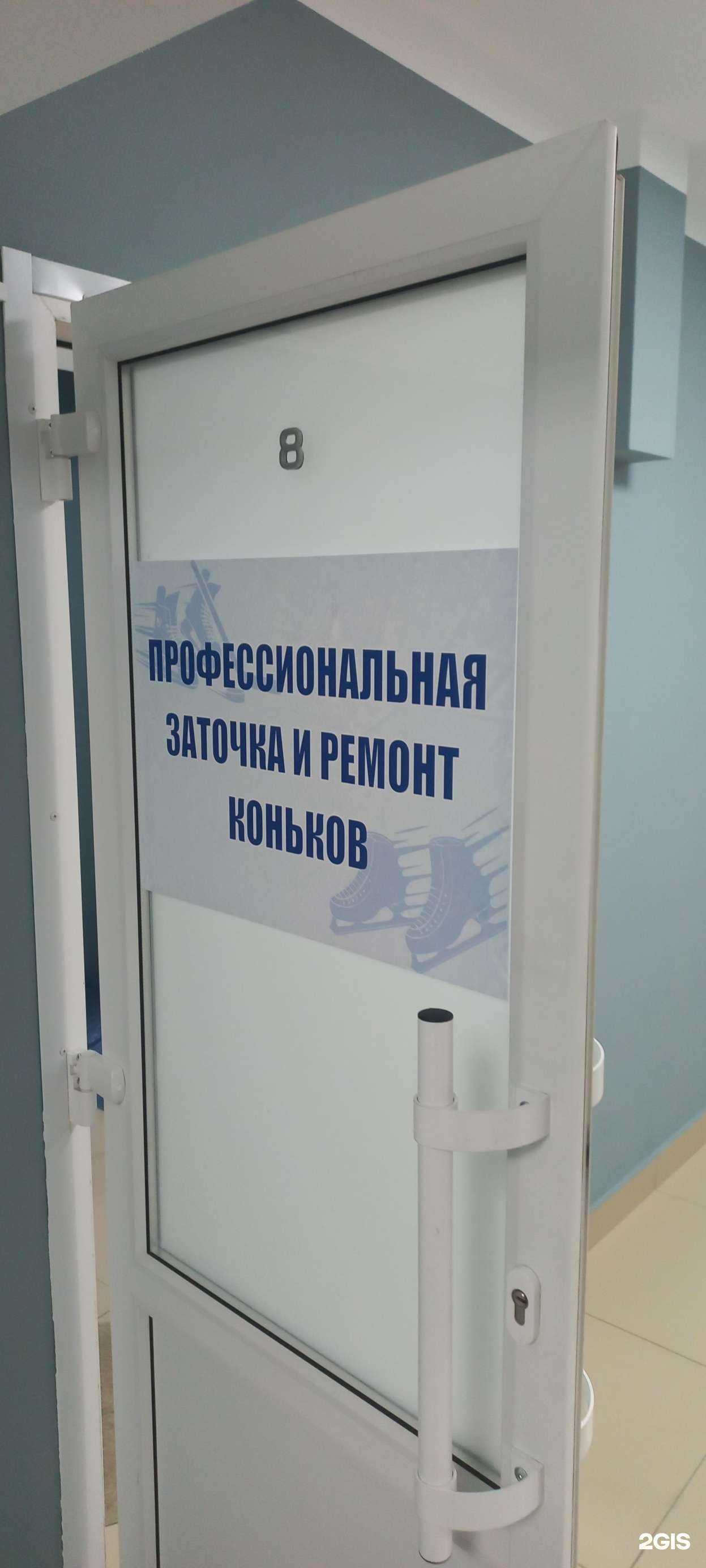 Отзывы на компанию MaxBlade  в Самаре c фото