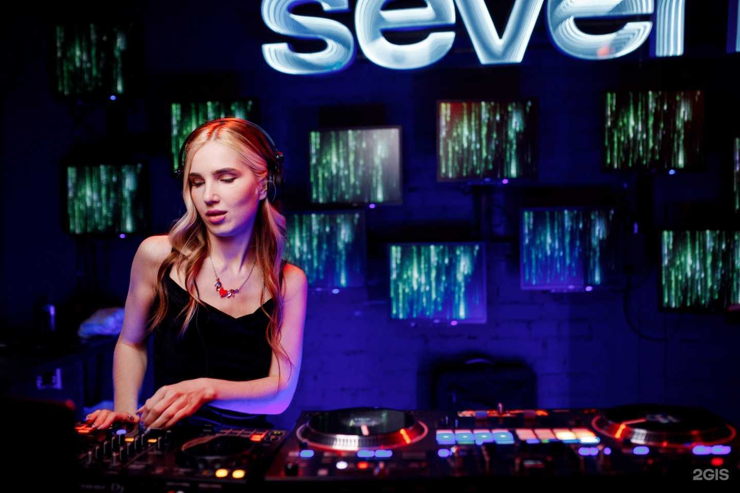 Отзывы на компанию Seven bar в Новокузнецке c фото