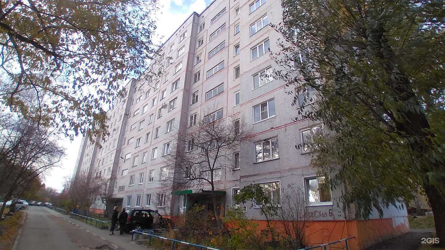 Отзывы на компанию Древо жизни в Омске c фото - фотография 3 из 3